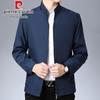 Men's Stand Collar Jacket