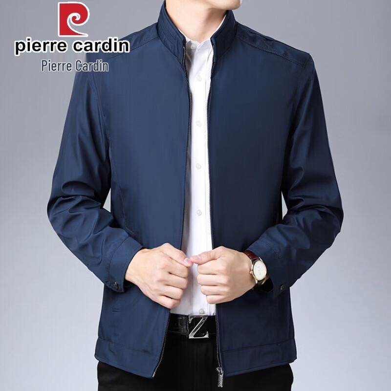 

Мужская куртка Pierre Cardin со стойкой 3XL