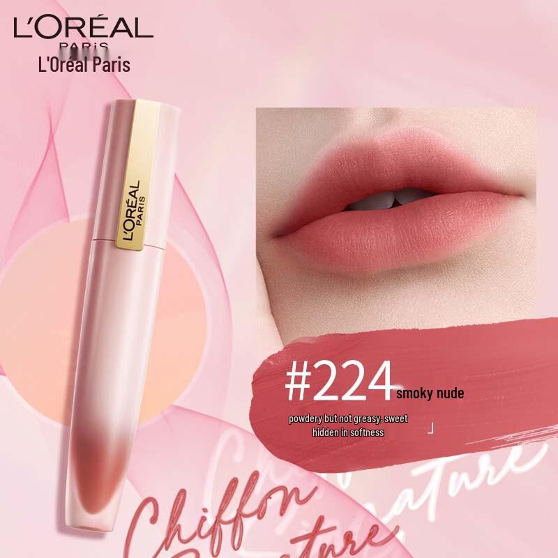 

L Oréal Rouge Signature Lip Ink