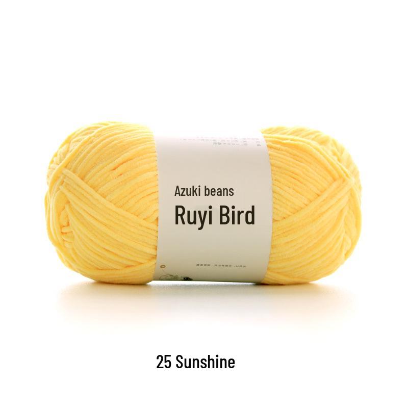Ruyi Bird Little Bean Snow Chenille Yarn for DIY Crochet Doll - Cute Ice Stripe Yarn Ball