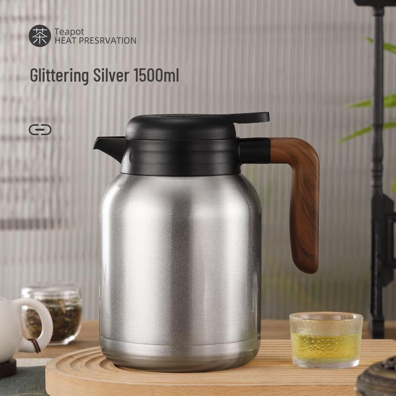 

ZISIZ Smart Temperature Display Insulated Tea Pot