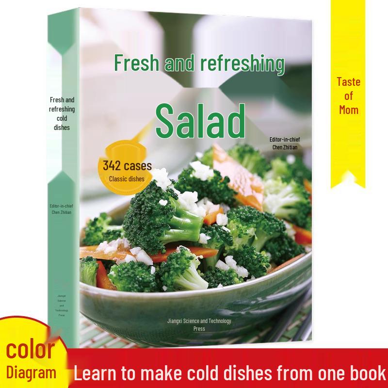 Authentic Cold Dishes: A Complete Home-Style Recipe Collection for Braising and Snacks