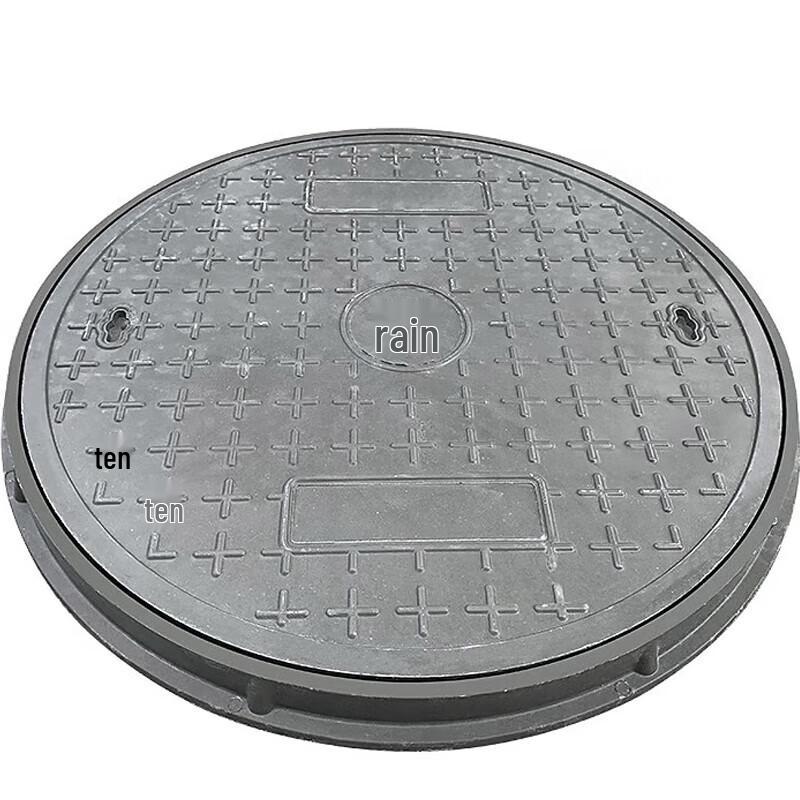 Jingnu Resin Composite Manhole Cover