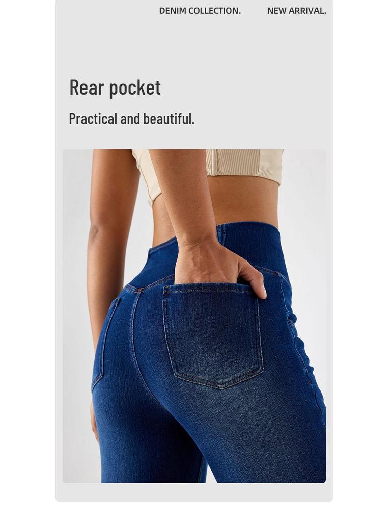 High Waist Stretch Flare Yoga Denim Pants with Cat Whisker Design