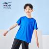 ERKE Kids' Basic Short Sleeve T-Shirt