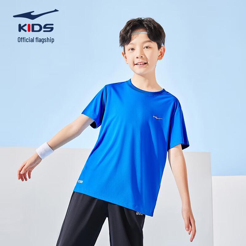 ERKE Kids' Basic Short Sleeve T-Shirt
