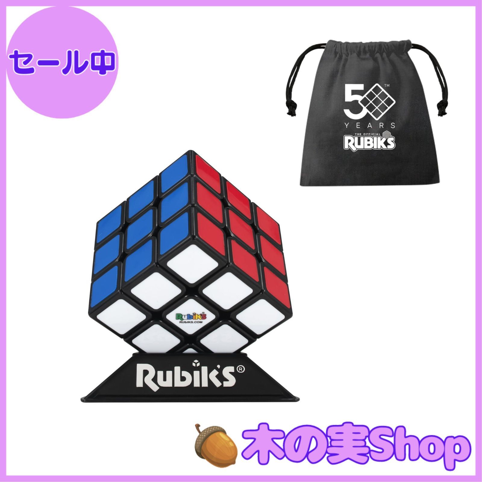 

[Б/У] Megahouse Кубик Рубика 3x3 вер.. 3.0 (Бонус: Специальный мешок на шнурке к 50-летию) Возраст от 8 лет и старше