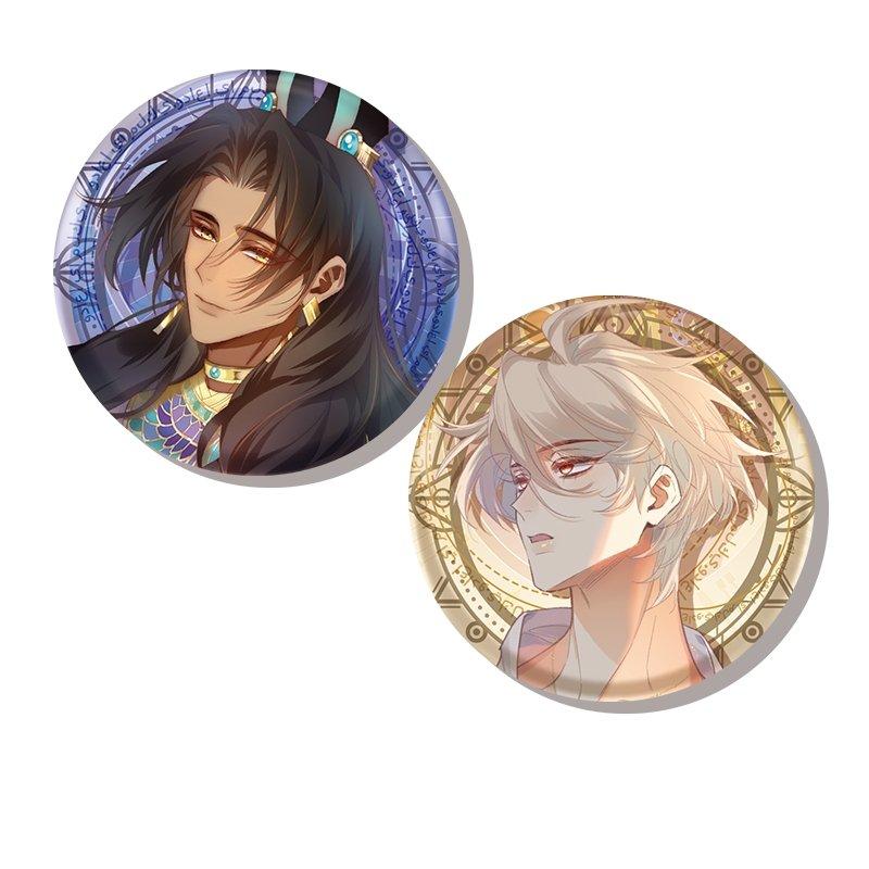 See You My King | Chong Shi Badge Set 58mm