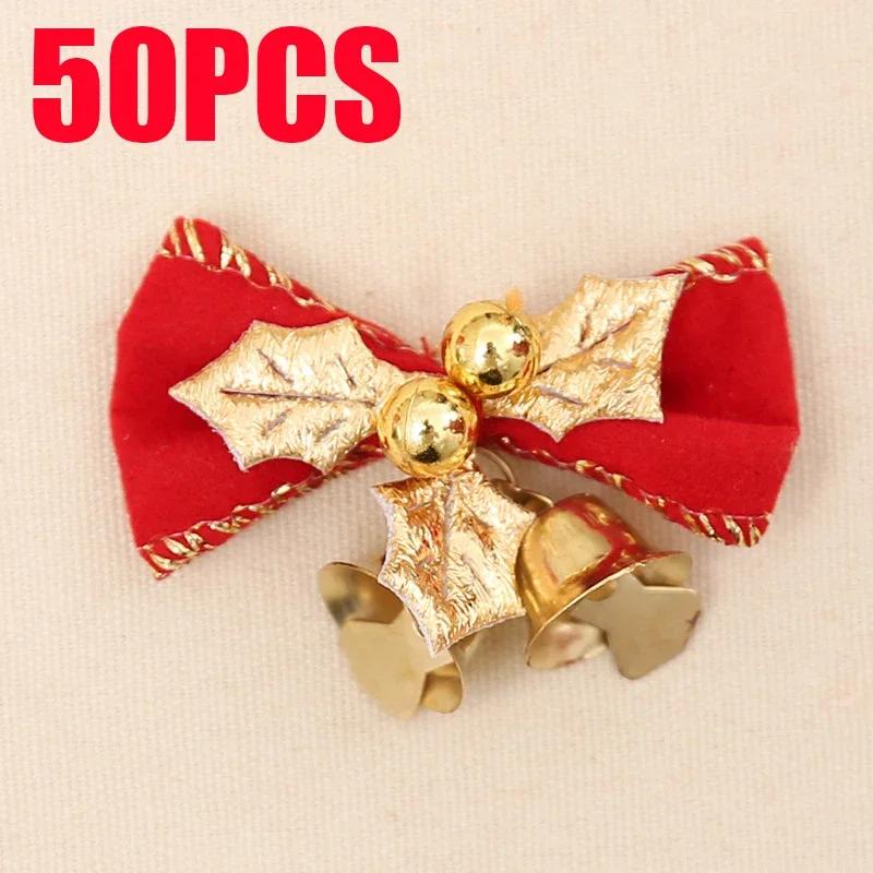 10-200pcs Christmas Decorations Christmas Bow with Bells Christmas Gift Decoration Christmas Tree Wreath Decoration Accessories