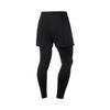 Li Ning Running Collection Sports Pants Men's Black AWBV011-1