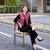 2026 Velvet Retro Suit for Mothers: Stylish Spring/Autumn Vest Jacket In Chinese National Style