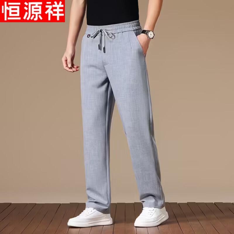 

Мужские повседневные брюки прямого кроя из смесовой ткани с льном 3XL