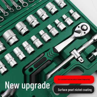 Professional Auto Repair Kit - Chrome Vanadium Steel Socket Ratchet Wrench for Auto Maintenance