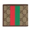 Gucci Vintage Logo Print Kurzes Falt-Canvas- und Lederportemonnaie Herrenportemonnaie Ebenholzbraun 671652-US7EC-9396
