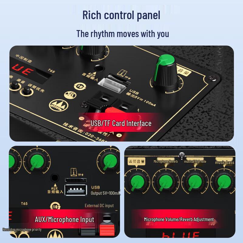 SA-X78 15-inch Portable Outdoor Karaoke Speaker CN Plug (adapter Included)