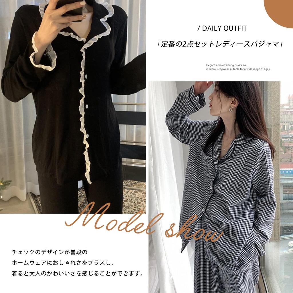 Long Sleeve Loungewear Top and Open Elastic Plus Polka Dot Check Winter [7-livehouse] Women's Pajamas, 2-Piece Set, Pants, Front, Waist, Sizes,