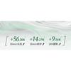 Voolga - Collagen Anti-Wrinkle Repair Essence (Travel Size)