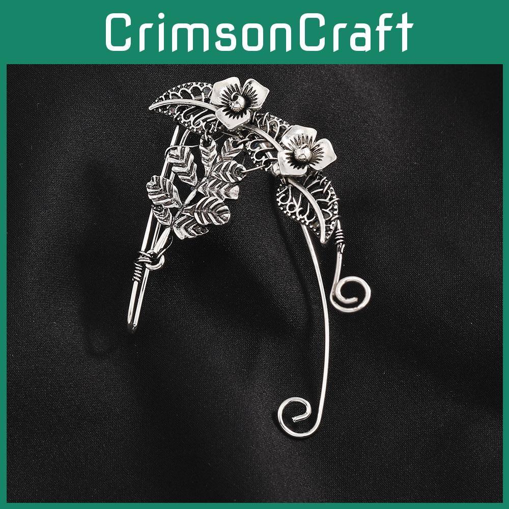 Alloy Bohemian Flower Earrings With Botanical Leaf For Ladies Gift