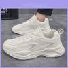 Casual Running Shoes For Men With Breathable Mesh Summer Lightweight Comfort