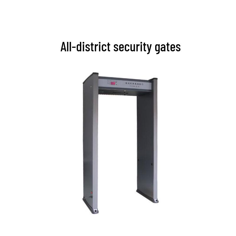 Shouli God of War DTX1500 Full-Area Security Gate