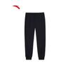 Women's Fleece Jogger Sweatpants