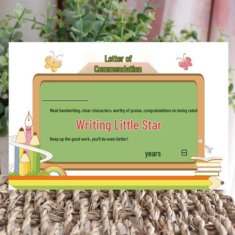 

A5 Praise Certificate - Creative Design for Elementary School Students in Language Arts, Math & Reading