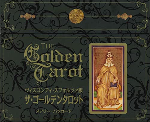 Visconti-Sforza Edition The Golden Tarot (78 Cards + 144-page Commentary Book + Tarot Cloth)
