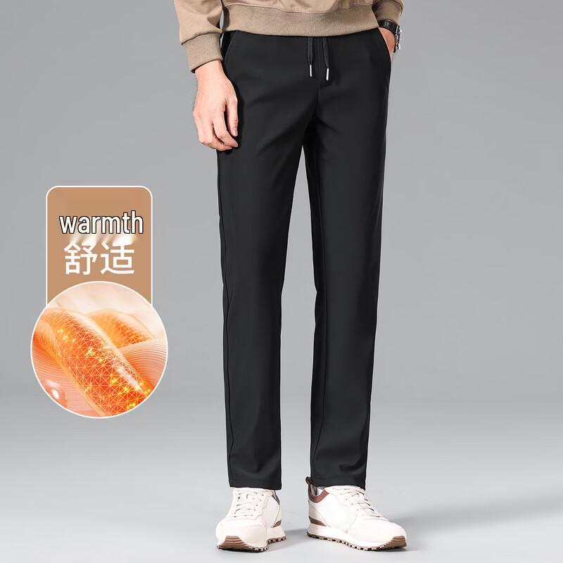 Hodo Men's Four-Way Stretch Drawstring Straight Leg Casual Pants