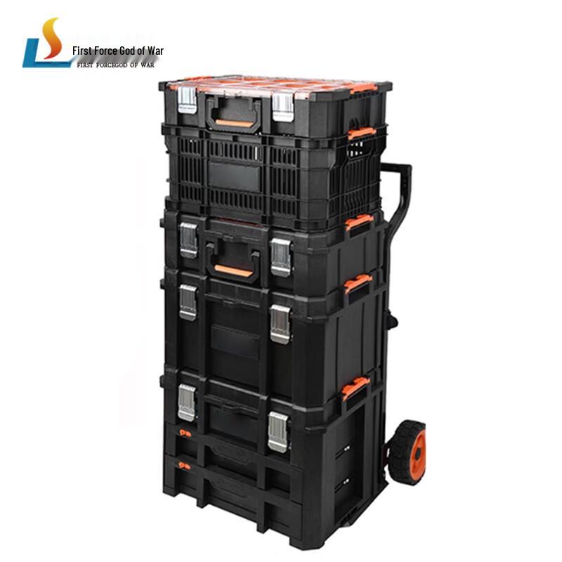 Shou Li Ares Modular Heavy-Duty Tool Chest Set