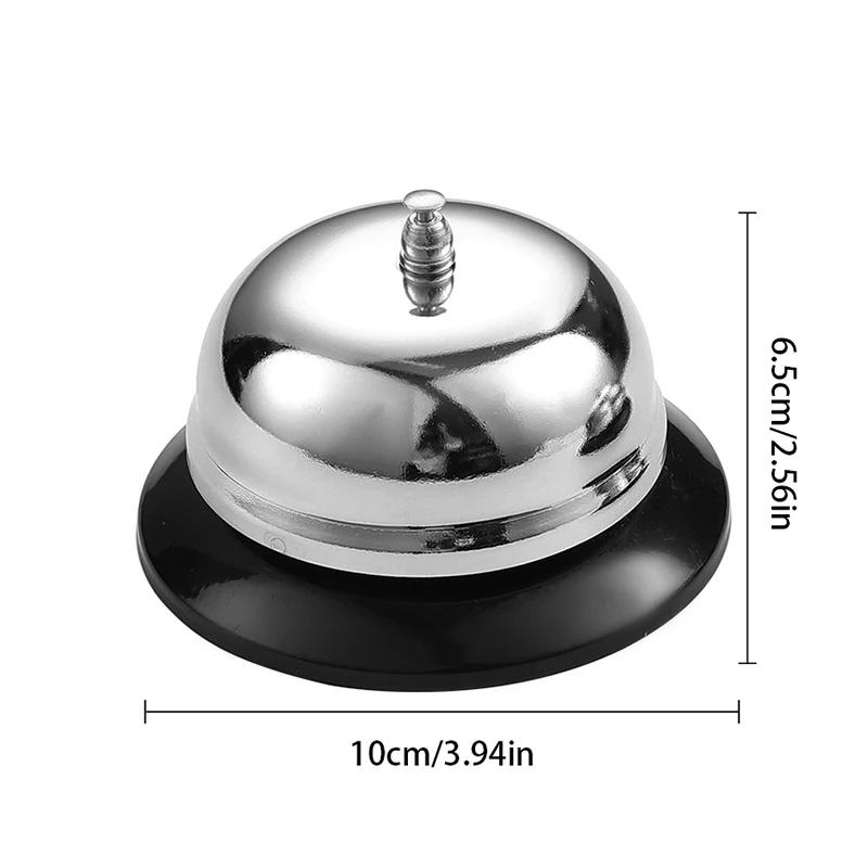 Xiaomi Metal Service Call Bell Front Desk Bells for Kitchen Restaurant Bar Hotel Office Call Bell School Answer Bell