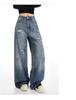 American Retro Wide-Leg Ripped Jeans - Women’s Fashionable Slimming Spring/Autumn Style