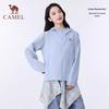 CAMEL Unisex UV Protection Sun Jacket