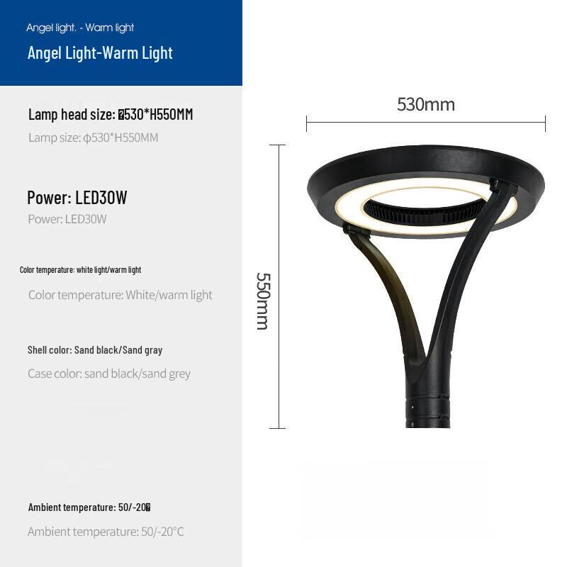 NuFeng Outdoor Garden Landscape Light