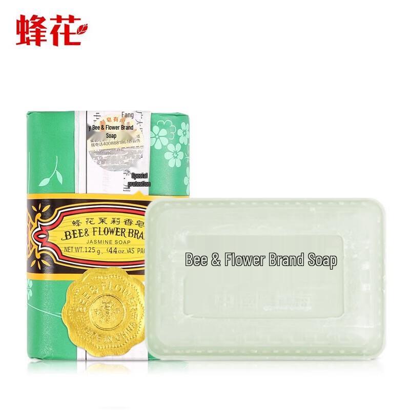 Bee & Flower Jasmine Soap 125g