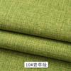 Cotton Linen Style Sofa Fabric By Meters for Upholstery Tablecloth Bag Curtain Pillowcase Diy Sewing Thick Wearable Cloth Plain