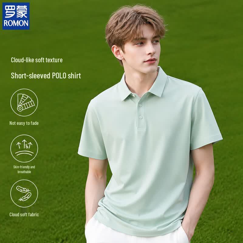 ROMON Men s Ice-Feel Seamless Polo Shirt 2XL/54