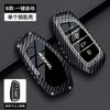 Car Key Case Cover Shell For Great Wall Haval  Key Holder New Harvard Beast Cool Dog Car-Styling Keychain Accessories