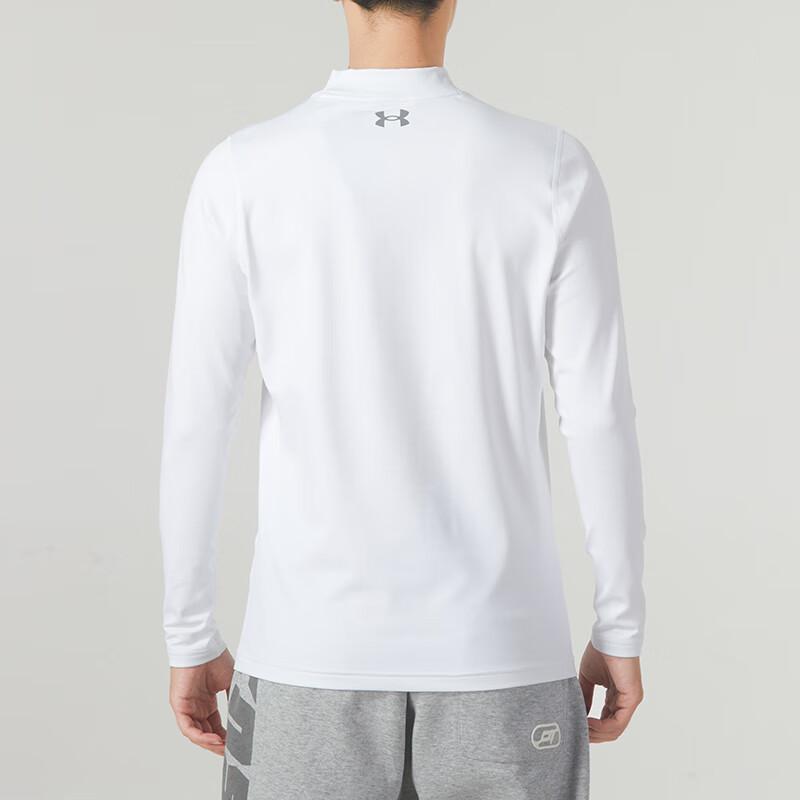 Under Armour Breathable Pullover Long Sleeve T-Shirt Men tops White 1366269-100