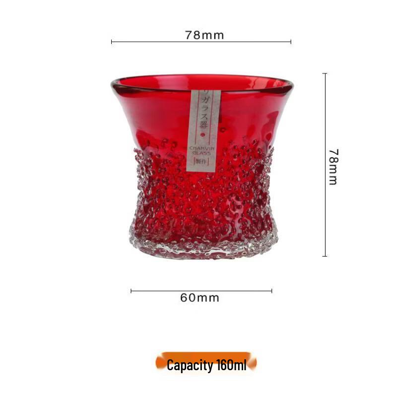 

Shangqi Salt Snow Series Edo Kiriko Style Whisky Glass