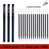 18 Sanded Neutral gel Pen Set