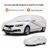 Qoros 3 Car Cover - Sun Protection, Waterproof, Heat Insulation, All-Season, Oxford Cloth