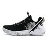 Anta Durable Low-Top Basketball Shoes Men Sneakers Black White 11931608S-2