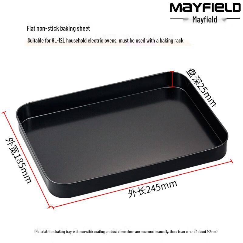 ZISIZ Non-Stick Carbon Steel Baking Pan