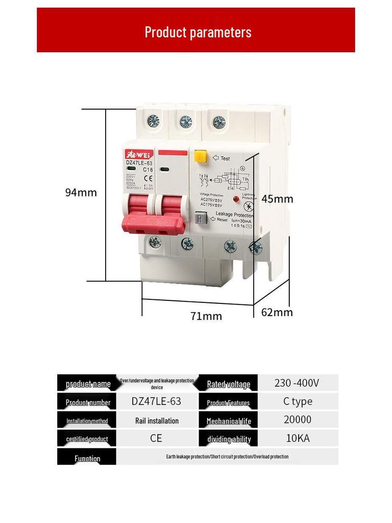 220V Dual-Pole Circuit Breaker: Lightning Protection, Over/Under Voltage, Leakage Guard, 32A/63A.