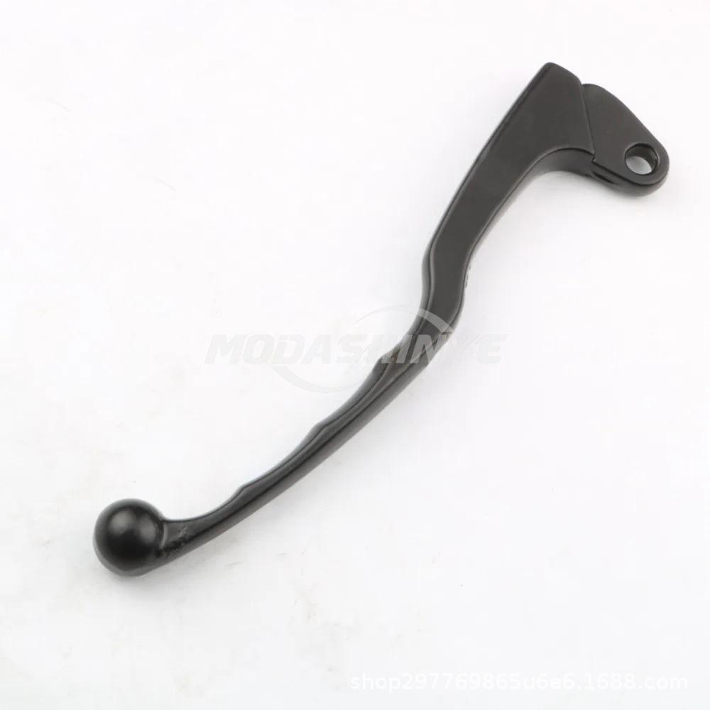 Yamaha Clutch Lever for Virago 750, DT250, SR500, XS1100, TT500