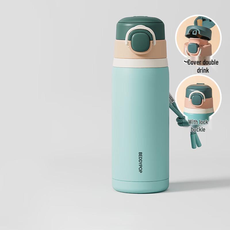 BEDDYBEAR Portable Dual-Drink Straw Sports Water Bottle 520ml
