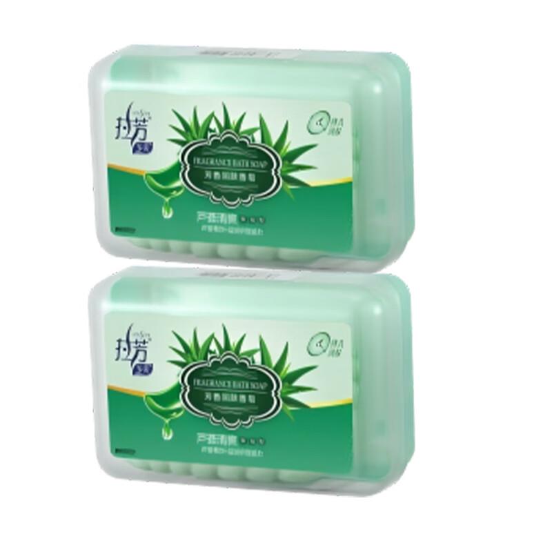 

Lafang Aloe Vera Moisturizing Soap 2-Pack