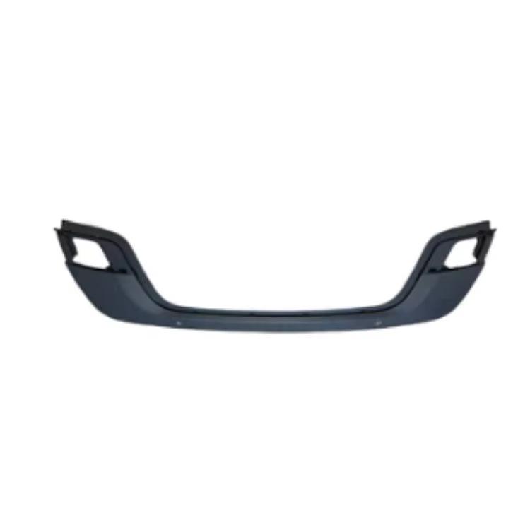 LR128231 fits Land Rover Range Rover Evoque rear bumper center cover plate. LR128231