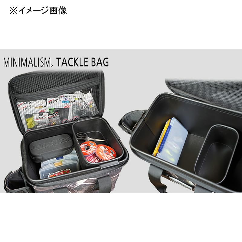 TICT Minimalism Tackle Bag in Tree Camo