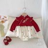 Macacão Cheongsam de Princesa para Bebê Estilo Chinês - Roupa de Primavera e Outono para 100 Dias a Um Ano
